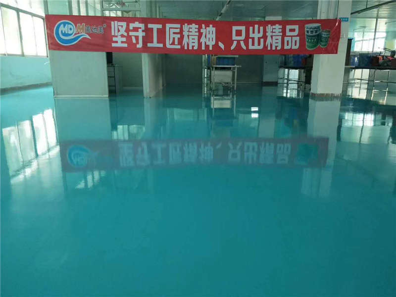 廠房地面施工為何都開始用水性地坪漆材料？