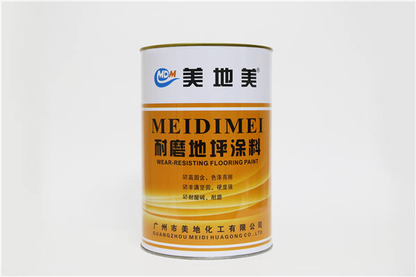 水性環氧地坪涂料顏色可以任意調配嗎？