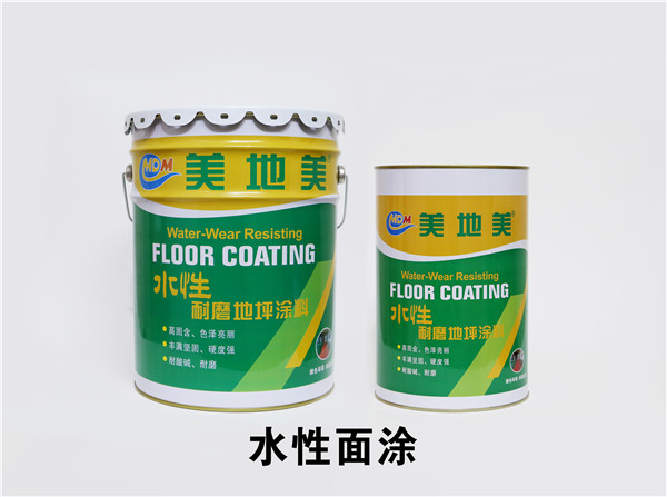 沈陽環氧地坪漆公司如何正確選擇推廣平臺？