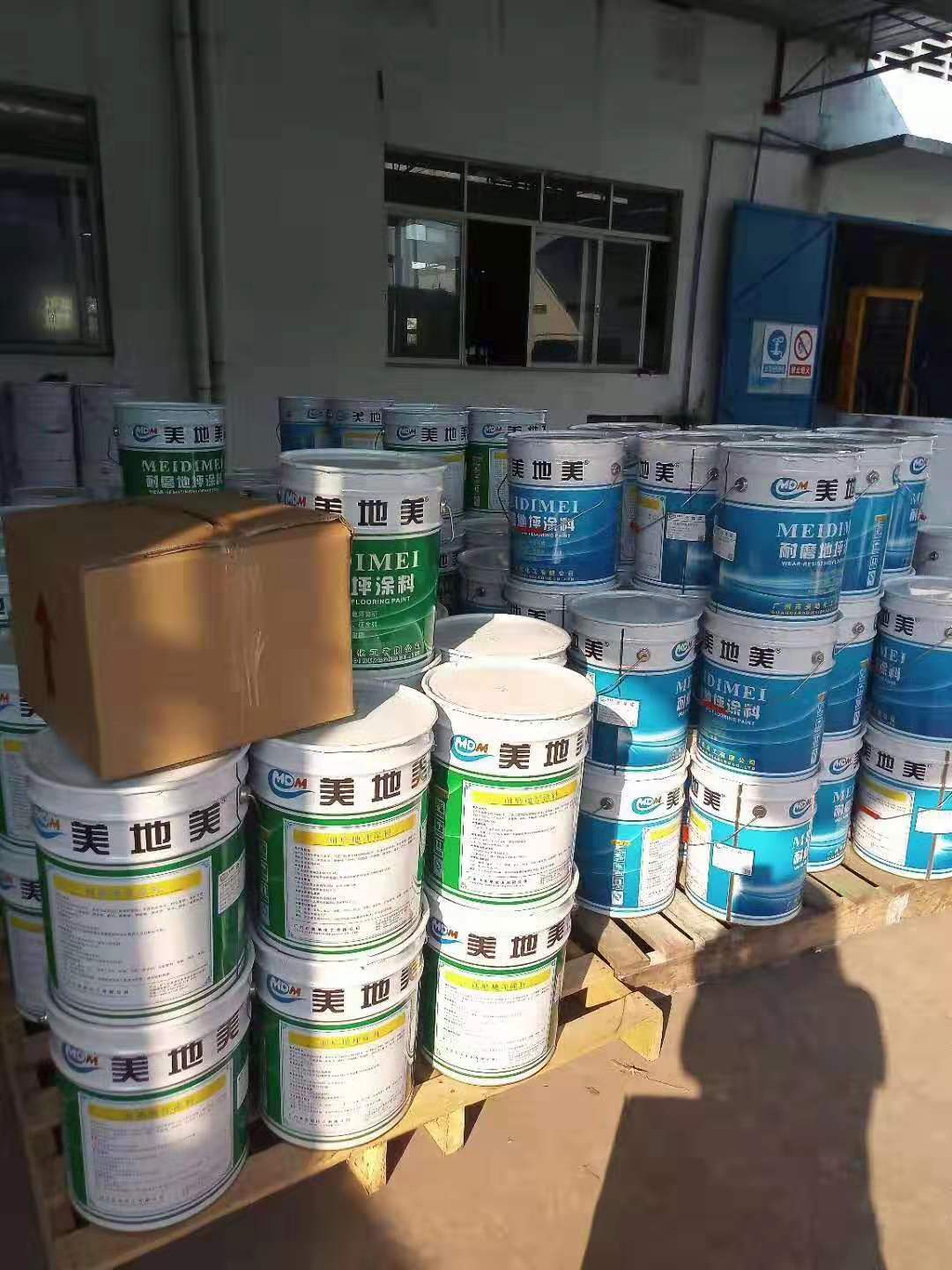 深圳水性環氧地坪漆廠家如何建立買賣雙方信任關系？